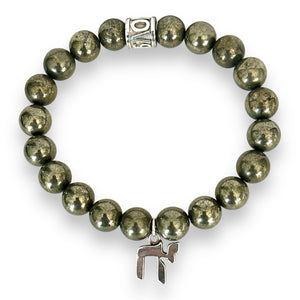 10mm Pyrite Beads with Jewish Chai Symbol Sterling Silver Charm & Spacer Stretch Bracelet